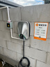 萬幫星星充電樁7kw極光家用充電樁新能源電動汽車適配特斯拉小米 su7 yu7比亞迪華為理想i8 30米安裝包送裝一體 曬單實拍圖