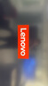聯(lián)想（Lenovo)65英寸會(huì)議平板一體機(jī)4K高清觸控屏多媒體教學(xué)一體機(jī)教室電子白板2025新款M65+投屏器+支架 曬單實(shí)拍圖