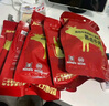 周家口醬鹵牛肉即食熟牛肉代餐零食河南周口小吃特產(chǎn)節(jié)日禮品100克x5袋 曬單實(shí)拍圖