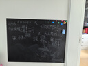 飛博士黑色90*120cm磁性黑板墻貼兒童創(chuàng)意涂鴉墻環(huán)?？刹翆憻o塵黑板磁吸家用上學(xué)生磁力黑板 曬單實(shí)拍圖