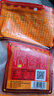 橋頭 重慶老火鍋底料手工牛油調(diào)味料特麻特辣500g加麻加辣底料麻辣燙 曬單實(shí)拍圖