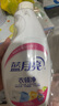 藍月亮衣領(lǐng)凈神器噴霧型 衣袖衣領(lǐng)清潔劑 校服洗衣清潔 500g*6（3瓶+3瓶補） 強力去污 深層去漬 輕松搓洗 曬單實拍圖