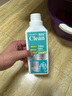 清萊姿活氧去漬彩漂煥白溶解劑漂白劑衣白凈泡洗液去污漬神器衣服增白劑 三瓶裝【超值】425mL 曬單實(shí)拍圖
