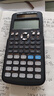 得力 函數(shù)計(jì)算器 科學(xué)計(jì)算器一建考研考試專用無儲存大學(xué)會計(jì)考試計(jì)算器函數(shù)計(jì)算機(jī)統(tǒng)計(jì)多功能初高中學(xué)生用 【熱銷款-專業(yè)考試】考研大學(xué)競賽適用-黑 曬單實(shí)拍圖
