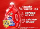 奧妙（OMO）全自動含金紡薰衣草護衣洗衣液3kgX2+2kg+480gX2含櫻花味持久留香 曬單實拍圖