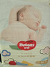 好奇（Huggies）金裝紙尿褲嬰兒超薄尿不濕新生兒尿褲柔軟透氣 【紙尿褲】M88片(6-11kg) 曬單實(shí)拍圖
