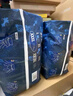 babycare皇室獅子王國(guó)弱酸拉拉褲bbc寶寶尿片夏季超薄透氣嬰兒尿不濕尿片 4XL 4包 96片 【體重19KG以上】 曬單實(shí)拍圖