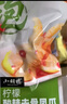 小胡鴨檸檬酸辣去骨鳳爪300g無骨雞爪脫骨休閑零食肉干鹵味小吃食品禮盒 曬單實拍圖