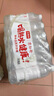 今麥郎涼白開熟水飲用水 550ml*24瓶殺菌非礦泉水 整箱批發(fā)熟水瓶裝水 曬單實(shí)拍圖