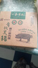 【有機(jī)鮮肉烤腸】散養(yǎng)黑豬跑山豬肉制作烤腸兒童可食有機(jī)食材生鮮 200g 原味味 曬單實(shí)拍圖