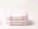 好奇（Huggies）鉑金裝紙尿褲M144片(6-11kg)中號(hào)嬰兒尿不濕小桃褲裸感超薄透氣 曬單實(shí)拍圖