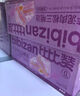 比比贊（BIBIZAN）牛油果肉松三明治650g整箱營(yíng)養(yǎng)早餐手撕面包夾心糕點(diǎn)心休閑零食 曬單實(shí)拍圖