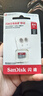 閃迪（SanDisk）64GB TF（MicroSD）內(nèi)存卡 A1 U1 C10 至尊高速移動(dòng)版存儲(chǔ)卡 讀速140MB/s 手機(jī)平板游戲機(jī)內(nèi)存卡 曬單實(shí)拍圖