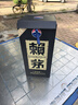 賴茅茅臺(tái) 賴茅 傳承端曲系列 53度醬香型白酒含禮品袋 53%vol 500mL 2瓶 傳承藍(lán) 曬單實(shí)拍圖