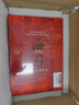 【3冊函套】西游成事智慧 渤海小吏 西游記職場生存哲學(xué) 布局入局勝局 顛覆傳統(tǒng)西游視角 現(xiàn)實(shí)主義角度解讀名著 成事智慧成事 歷史作三國爭霸 兩晉悲歌 南北歸一 大唐氣象 渤海小吏西游套裝防撞發(fā)貨 曬單實(shí)拍圖