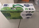 蒙牛低脂高鈣牛奶250ml*24盒 早餐健身伴侶 整箱牛奶 送禮盒裝 曬單實拍圖