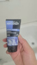 歐萊雅（LOREAL） 男士洗面奶補(bǔ)水保濕控油碳爽磨砂抗黑頭冰感深層凈化潔面膏乳 水能潔面膏100ml+50ml*2 曬單實(shí)拍圖