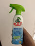 水衛(wèi)士（水衛(wèi)仕）浴室清潔劑500g*3瓶衛(wèi)生間廁所玻璃水瓷磚地板清洗劑 曬單實拍圖
