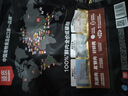頑皮小金盾貓糧100%鮮肉全價成貓1.8kg 雞肉呵護腸胃【歐陽娜娜推薦】 曬單實拍圖
