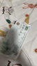 可麗金膠卷面霜蘊(yùn)活提拉緊塑抗皺緊致滋養(yǎng)精萃霜保濕送女朋友生日禮物 可麗金膠卷面霜30g【滋養(yǎng)保濕】 曬單實(shí)拍圖