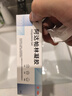 999 阿達(dá)帕林凝膠0.1*21g維a酸乳膏第三代祛痘膏去閉口粉刺痤瘡祛痘凝膠青春痘丘疹膿皰痘印坑修復(fù)暗瘡藥膏,去粉刺,尋常型痤瘡,輕中度尋常型痤瘡,毛囊炎 曬單實拍圖