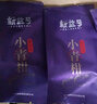 新益號正宗新會小青柑普洱茶熟茶柑普茶老班章小青桔橘子茶葉禮盒裝送禮 10年紫芽青柑【鎮(zhèn)店品質(zhì)】400g 曬單實拍圖