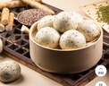 秋小鮮山東藜麥山藥綠豆包子1.2kg 10只 早餐雜糧饅頭 源頭直發(fā) 包郵  曬單實(shí)拍圖