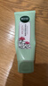相宜本草光采凈透潔面膏100g（洗面奶 滋潤(rùn)亮膚)紅景天潔面膏 曬單實(shí)拍圖