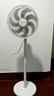 美的（Midea） 電風扇 家用風扇7葉落地扇立式輕音節(jié)能大風量電扇臺扇迷你扇臺立兩用轉頁扇空氣循環(huán)扇安靜低音 店長推薦丨7葉勁風 百萬單品 家用落地扇 曬單實拍圖