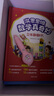 洪恩點(diǎn)讀筆彩虹32G雙語早教男女孩兒童生日暑假禮物玩具3-6歲 曬單實(shí)拍圖