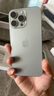Apple【現貨速發(fā)】 蘋(píng)果16promax iphone16promax 全網(wǎng)通 5G 手機 16 Promax 原色鈦金屬 6.9英寸 512GB【公開(kāi)版全網(wǎng)通+豪華大禮包】 曬單實(shí)拍圖