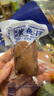 三關(guān)六碼頭帶籽滿籽魷魚仔墨魚仔燒烤味辦公室宿舍休閑小包裝熟食海鮮零食 【店長推薦】195g*2袋（燒烤味） 曬單實(shí)拍圖