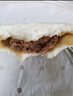 三和四美 三丁包揚(yáng)州特產(chǎn)食品肉包學(xué)生白領(lǐng)方便早餐面點(diǎn)小吃面食包子速凍  640g三丁包(80克*8只) 曬單實(shí)拍圖