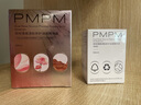 PMPM玫瑰精華油60ml 嫩亮面部精油 抗皺提亮維穩(wěn)護(hù)膚品 禮物送女友 曬單實(shí)拍圖
