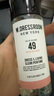 W.DRESSROOM多麗絲衣物香氛噴霧NO.49桃子櫻花身體護(hù)理去異味多麗斯70ml/瓶 曬單實(shí)拍圖