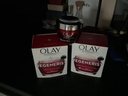 玉蘭油（OLAY） 大紅瓶面霜進(jìn)口版  女士緊致抗皺新生塑顏金純 【組合套】大紅瓶日晚霜 曬單實(shí)拍圖