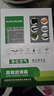 中韻科帝哈弗哈佛H2SF5F7xH4H6酷派M6H1H7H3H5H8空氣濾芯空調濾清器機油格 17-20款全新第二代哈弗H6 1.5T 空氣濾芯 曬單實(shí)拍圖