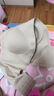 FitonTon無(wú)肩帶抹胸防滑文胸粉底液隱形收副乳聚攏內(nèi)衣女漫畫(huà)胸夏季胸罩 曬單實(shí)拍圖