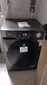 美的（Midea）滾筒洗衣機(jī)全自動(dòng)家用 1.1洗凈比MD120V36T 12公斤洗烘一體機(jī) 節(jié)能凈速 以舊換新 家電國(guó)家補(bǔ)貼20% 曬單實(shí)拍圖