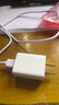 充電器充電頭3C認(rèn)證通用適用華為榮耀小米o(hù)ppo插頭5V2A安卓耳機(jī)充電寶數(shù)據(jù)線頭u快充的USB接口一套 【3C認(rèn)證】套裝：頭(單口）+線Micro接口 曬單實(shí)拍圖