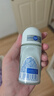 妮維雅（NIVEA）【 孫穎莎同款 】抑汗香體止汗露腋下干爽滾珠精華爽身走珠液50ml 曬單實(shí)拍圖
