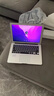 蘋果（Apple） MacBook Pro/Air 二手蘋果筆記本電腦 商務 辦公 游戲 設計 剪輯 95新【超薄丨店長力薦】17款D42-8G/256 曬單實拍圖