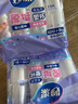 妙潔 塑料一次性杯子 茶水太空航空食品級透明加厚 108只*240ML 曬單實拍圖