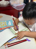 六品堂【每日一練】點(diǎn)陣控筆訓(xùn)練幼兒園幼小銜接練字帖點(diǎn)陣字帖幼兒園練字本教材全套兒童學(xué)前班描紅本 曬單實(shí)拍圖