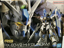 BANDAI萬代拼裝模型RG 1/144 海牛高達-15歲以上 曬單實拍圖