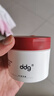 ddg 五酸棉片50片 清潔平閉口粉刺水楊酸果酸收縮毛孔100g 曬單實(shí)拍圖