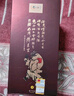 酒鬼原漿 酒鬼官方 酒鬼酒 酒鬼原漿雙瓶 52度 白酒一鍵價保 馥郁香 52度 500mL 2瓶 曬單實拍圖