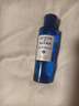 帕爾瑪之水藍(lán)色地中海淡香水(香橙香)30ml 柑橘麝香調(diào) 七夕情人節(jié)禮物女 曬單實(shí)拍圖