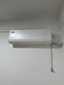 華凌空調(diào)美的出品掛機(jī)家電補(bǔ)貼空調(diào) 神機(jī) 大1.5匹 超一級能效 變頻省電 以舊換新 大1.5匹 一級能效 【神機(jī)二代】旗艦款國家補(bǔ)貼 曬單實拍圖