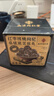 南同四海南京同仁堂桑葚枸杞黑芝麻丸核桃紅棗阿膠發(fā)九蒸九曬發(fā)黑養(yǎng)芝麻丸 曬單實拍圖